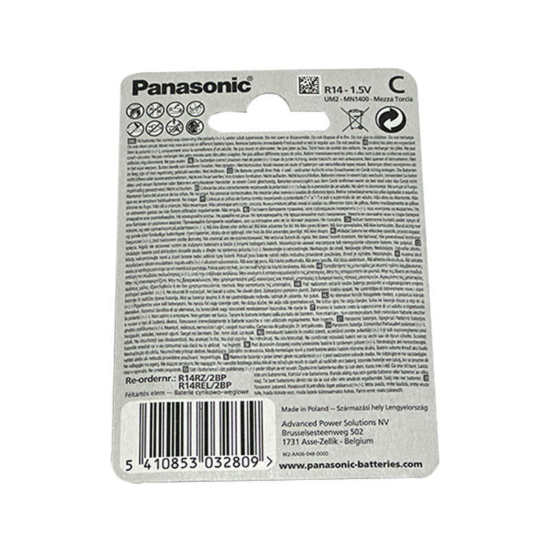 2x Zinc Carbon C Batteries Zinc Carbon R14 1.5V Battery PANAR14RB2