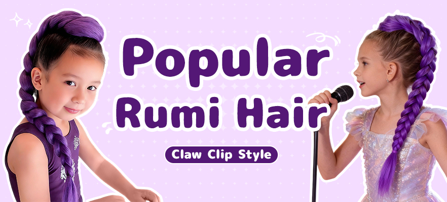 27.5 Inch Claw Clip Purple Braided Wig One Piece Fake Hair Ponytail Hair Extension Easy Install Wig for Halloween Costume Kids Women Cosplay Stage K Pop Party