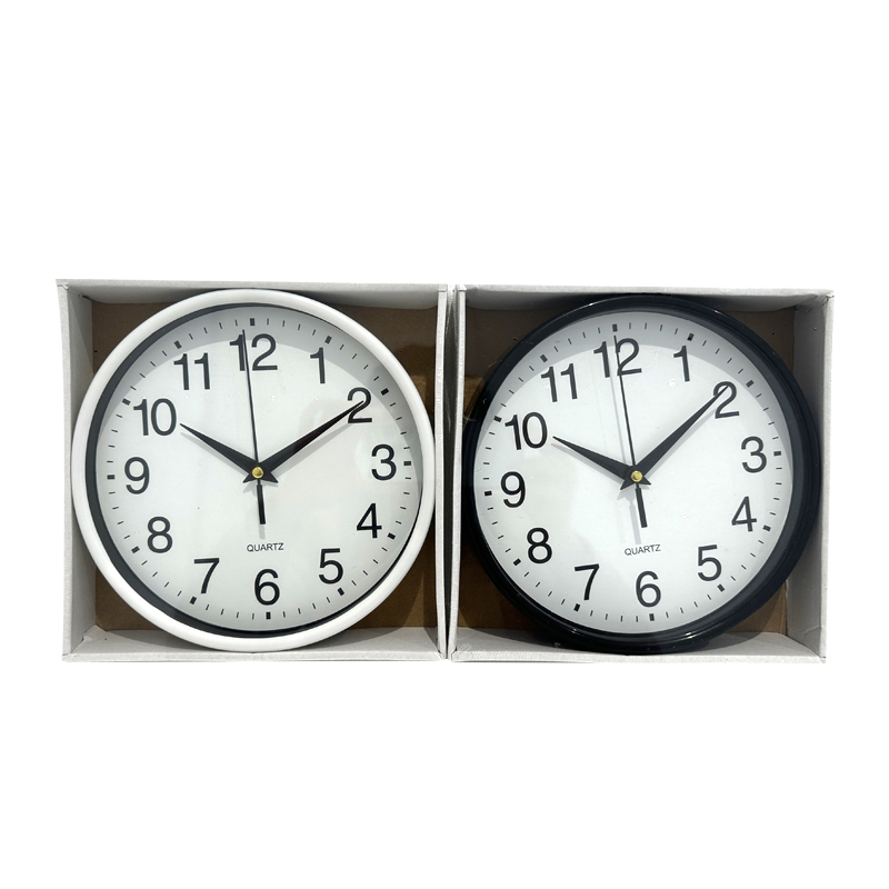 Quartz Basic Wall Clock Round Vintage Analogue Clocks for Home Kitchen Bedroom 24 cm - White
