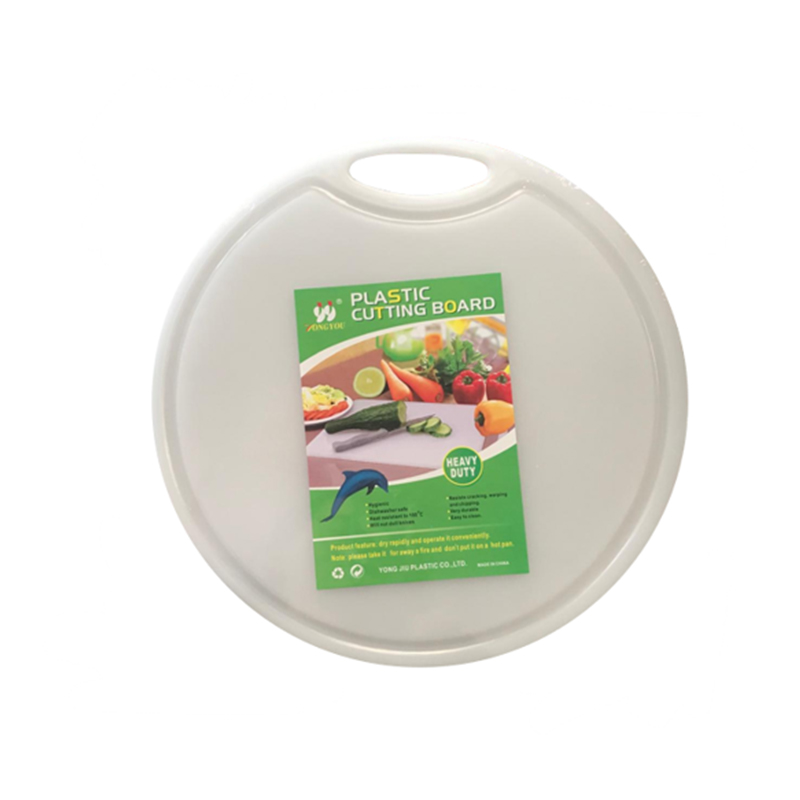 Round White Plastic Kitchen Chopping Board 34 x 0.7 cm