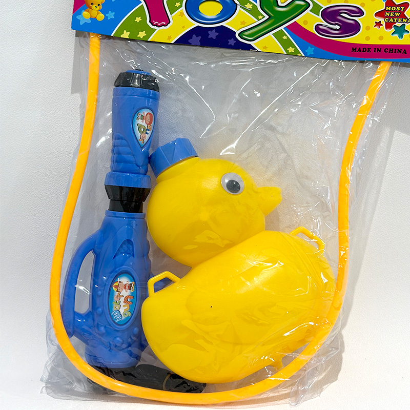 Yellow Duck Water Gun Pump Pipe Outdoor Fun for Boys and Girls